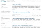 Сайт Cеверо-Восточного управления министерства образования и науки Cамарской области