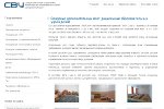 Сайт Cеверо-Восточного управления министерства образования и науки Cамарской области