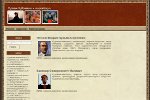 Сайт Cеверо-Восточного управления министерства образования и науки Cамарской области